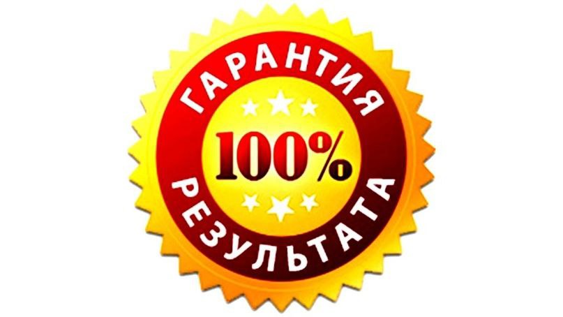 Заголовок