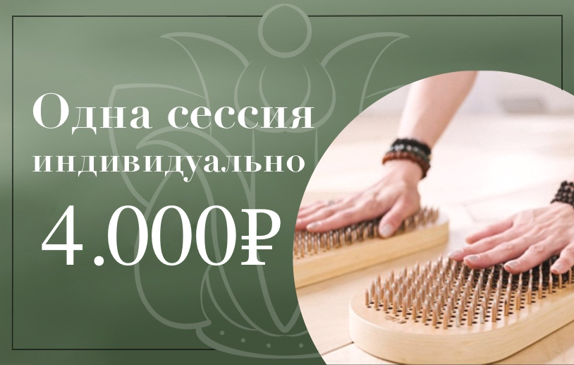 Заголовок