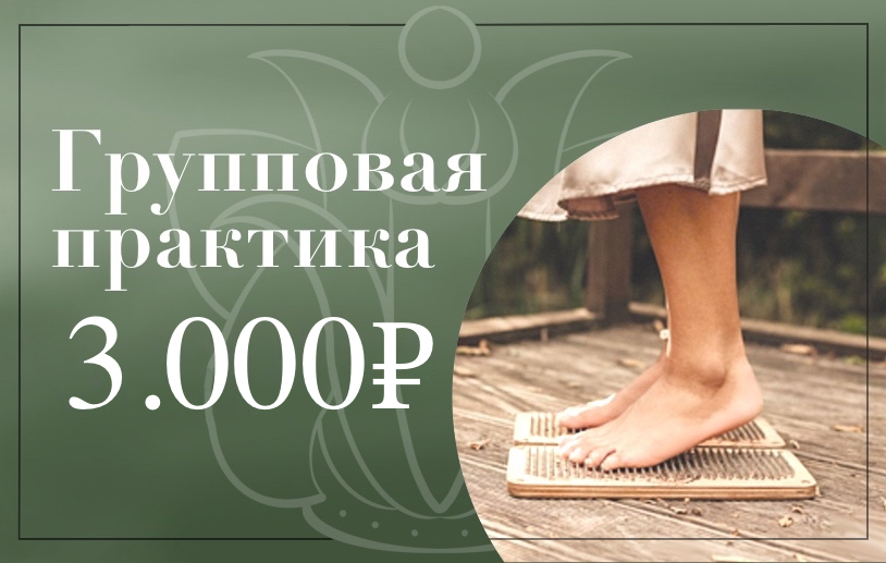 Заголовок
